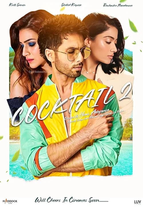 Cocktail 2 film posteri