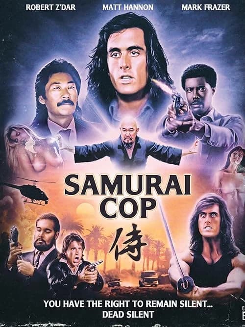 Samurai Cop film posteri